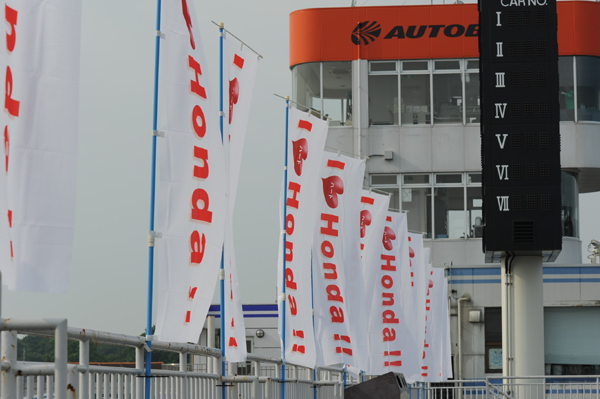 509 ihh 1 DSC_4534.jpg